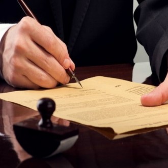 День нотаріату в Україні 2 вересня
