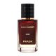 Prada Candy ТЕСТЕР LUX женский 60 мл