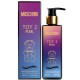 Парфюмированный гель для душа Moschino Toy 2 Pearl Exclusive EURO 250 мл