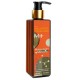 Парфумований лосьйон для тіла Ecentric Molecule Molecule 01 + Mandarin Exclusive EURO 250 мл