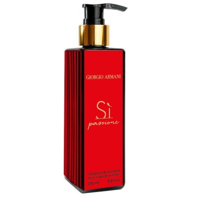 Парфумований лосьйон для тіла Giorgio Armani Si Passione Exclusive EURO 250 мл