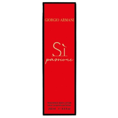 Парфумований лосьйон для тіла Giorgio Armani Si Passione Exclusive EURO 250 мл
