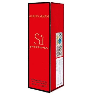 Парфумований лосьйон для тіла Giorgio Armani Si Passione Exclusive EURO 250 мл