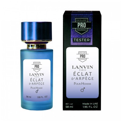 Lanvin Eclat d`Arpege Pour Homme ТЕСТЕР PRO чоловічий 58 мл