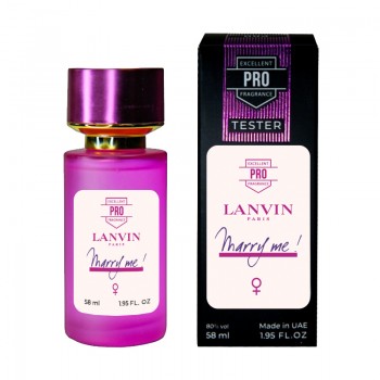 Lanvin Marry Me ТЕСТЕР PRO жіночий 58 мл