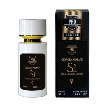 Giorgio Armani Si Eau De Parfum Intense ТЕСТЕР PRO жіночий 58 мл