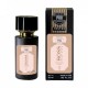 Hugo Boss Boss The Scent For Her ТЕСТЕР PRO жіночий 58 мл
