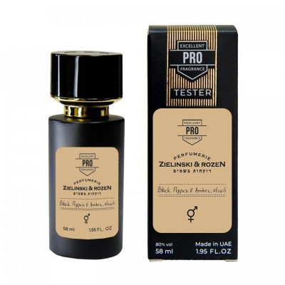 Zelinski & Rozen Black Pepper & Amber, Neroli ТЕСТЕР PRO унисекс 58 мл