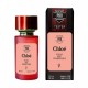 Chloe Eau De Parfum ТЕСТЕР PRO женский 58 мл