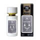 Paco Rabanne Invictus Aqua 2024 ТESTER PRO чоловічий 58 мл