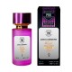 Paco Rabanne Lady Million Lucky ТЕСТЕР PRO жіночий 58 мл