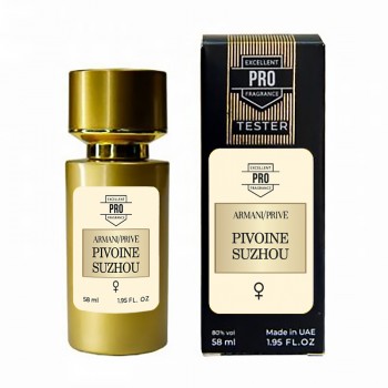 Giorgio Armani Prive Pivoine Suzhou ТЕСТЕР PRO жіночій 58 мл