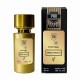 MONTALE Sweet Vanilla ТЕСТЕР PRO унисекс 58 мл