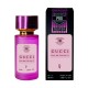 Gucci Eau De Parfum II ТЕСТЕР PRO женский 58 мл