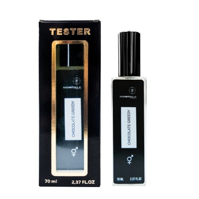 MONTALE Chocolate Greedy ТЕСТЕР French унисекс 70 мл
