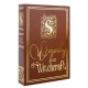 Тени Storybook Cosmetics Wizardry and Witchcraft