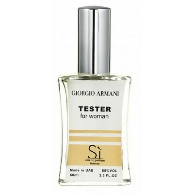 Giorgio Armani Si Eau De Parfum Intense ТЕСТЕР NEW жіночий 60 мл