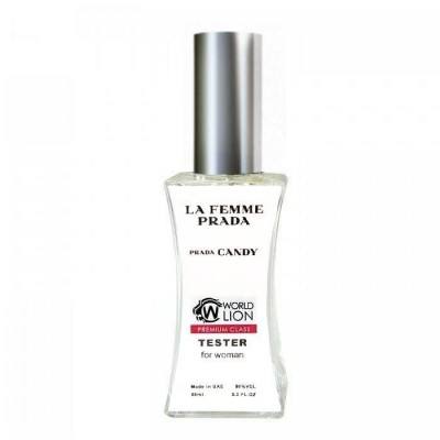 Prada Candy ТЕСТЕР Premium Class жіночий 60 мл