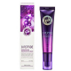 Крем для кожи вокруг глаз Enough 8 Peptide Sensation Pro Balancing Eye Cream 30 мл