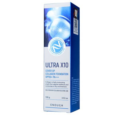 Тональный крем Enough Ultra X10 Cover Up Collagen Foundation SPF50+ PA+++ ПАЛИТРА