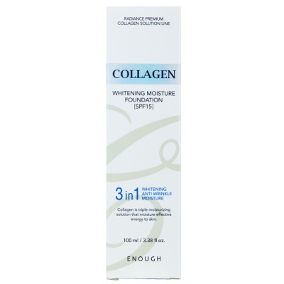 Тональний крем Enough Collagen 3 в 1 SPF15 ПАЛІТРА