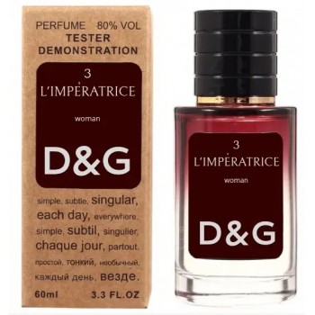 Dolce&Gabbana 3 L`Imperatrice ТЕСТЕР LUX жіночий 60 мл