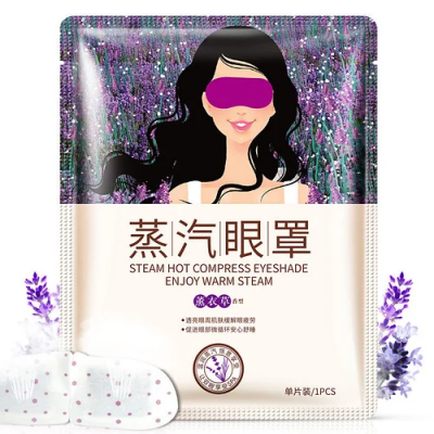 Горячая маска для глаз BIOAQUA Steam Hot Compress с экстрактом лаванды