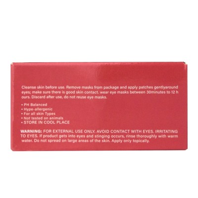 Гидрогелевые патчи под глаза SERSANLOVE Pink Moisturizing Starry Eye Mask 60 шт