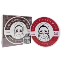 Гидрогелевые патчи под глаза ShangpreE Marine Energy Ginseng Berry Eye Mask 60 шт
