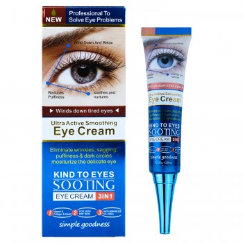 Крем для кожи вокруг глаз Wokali Ultra Active Smoothing Eye Cream Blue