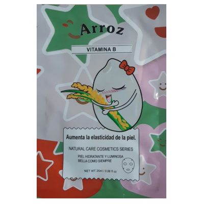 Маска для лица Bioska Arroz с витамином B повышает эластичность кожи 25 мл