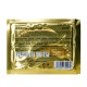 Гидрогелевые патчи под глаза BIOAQUA Golden Caviar Eye Mask c золотом и икрой 7.5 г