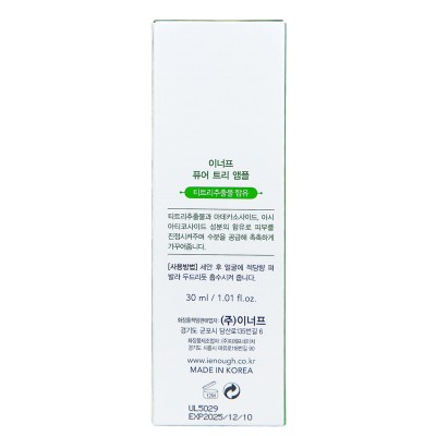 Сыворотка для лица Enough Pure Tree Balancing Pro Calming Ampoule 30 мл