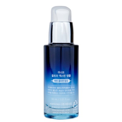 Сыворотка для лица Enough Ultra X10 Collagen Pro Marine Ampoule 30 мл 