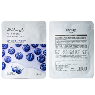 Тканевая маска для лица BIOAQUA Blueberry Moisturizing Mask с экстрактом черники 25 г