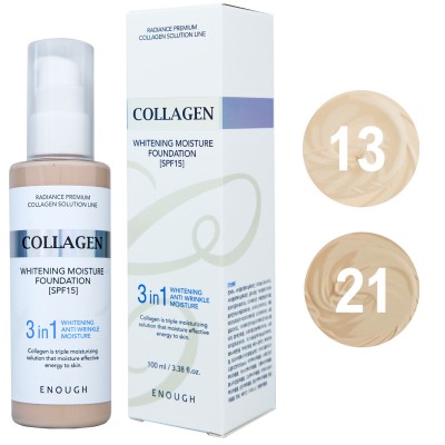 Тональний крем Enough Collagen 3 в 1 SPF15 ПАЛІТРА