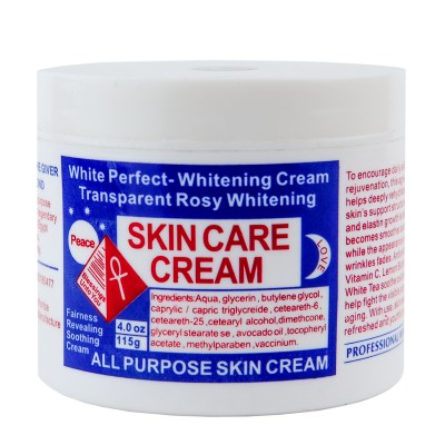Відбілюючий засіб для шкіри Wokali Skin Care Cream WKL240 115 г