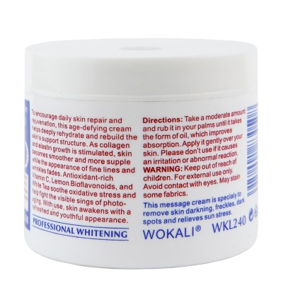 Відбілюючий засіб для шкіри Wokali Skin Care Cream WKL240 115 г