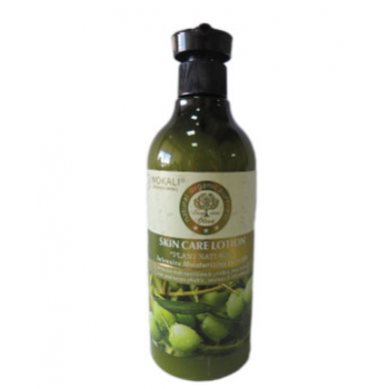 Лосьйон для тіла Wokali Prof Skin Care Lotion Plant Natural Olive WKL090 550 мл