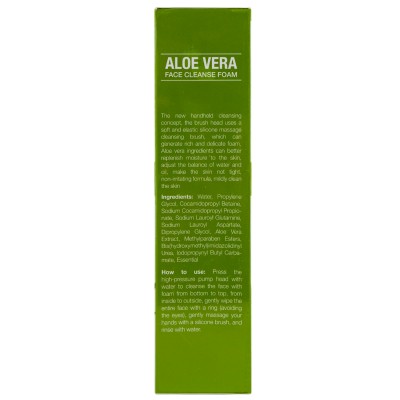 Пенка-мусс для умывания Wokali Aloe Vera Face Cleanse Foam с экстрактом алое вера 150 мл