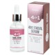 Сыворотка Wokali 4 in 1 Facical Serum увлажняющая с гиалуроновой кислотой, витаминами C, E и ниацинадами 30 мл