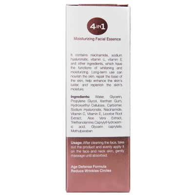 Сыворотка Wokali 4 in 1 Facical Serum увлажняющая с гиалуроновой кислотой, витаминами C, E и ниацинадами 30 мл