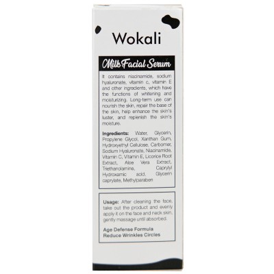 Сироватка Wokali Milk Facical Serum глибоке живлення 30 мл