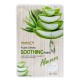 Тканинна маска Wokali Aloe Vera Fruits Gelato Soothing Mask з екстрактом алое вера HA-3012 (30мл*10шт)