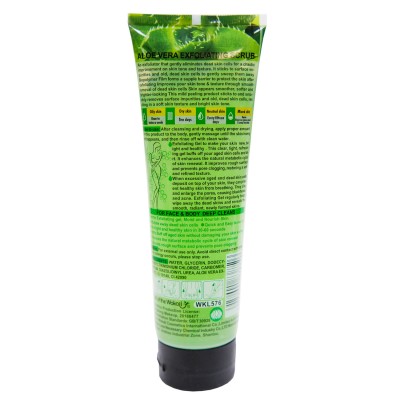 Cкраб для обличчя і тіла Wokali Aloe Vera Face and Body Exfoliating Scrub WKL576 320 мл