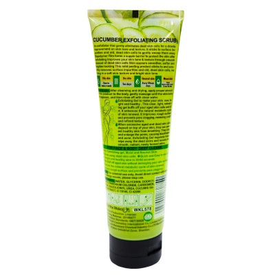 Cкраб для лица и тела Wokali Cucumber Face and Body Exfoliating Scrub WKL578 320 мл