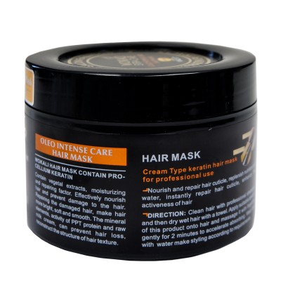 Маска для волос Wokali Prof Salon Keratin Hair Mask интенсивный уход WKL357 500 г