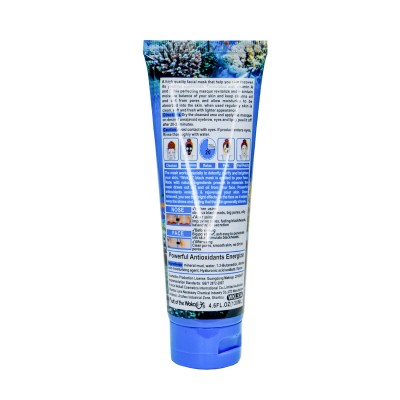 Маска пленка для лица Wokali Dead Sea Black Mask c водорослями WKL534 130 мл