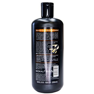 Шампунь для волосся Wokali Keratin Shampoo Ultimate Repair живільний WKL333 550 мл