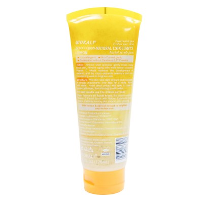 Скраб для обличчя Wokali Smoothing Moisturizing Lemon WKL394 120 мл